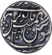 Silver One Rupee Coin of Muzaffargarh Mint of Jaipur Feudatory Khetri.