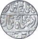 Silver Rupee Coin of Sawai Jaipur mint of Jaipur State.