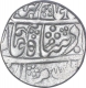 Silver Rupee Coin of Sawai Jaipur Mint of Jaipur State.