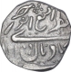 Silver One Rupee Coin of Ranjit Singh of Jaisalmir State.