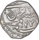 Silver One Rupee Coin of Ranjit Singh of Jaisalmir State.