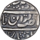 Silver Half Rupee Coin of Shahajahanabad Dar ul khilafa Mint of Jaisalmir State.