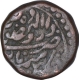 Rare Copper Takka Coin of Jodhpur State.