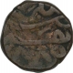 Copper Takka Coin of Karauli  State.