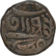 Copper Takka Coin of Karauli  State.