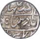 Silver One Rupee Coin of Kotah State.