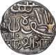 Silver One Kori Coin of Gohadaji II of Kutch State.