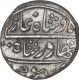 Silver One Kori Coin of Desalji II of Kutch State.