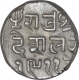 Silver One Kori Coin of Desalji II of Kutch State.