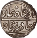 Silver Kori Coin of Desalji II of Kutch State.