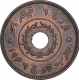 Copper One Adhio Coin of Vijayrajji of Kutch State.