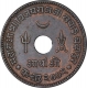 Copper One Adhio Coin of Vijayrajji of Kutch State.