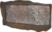 Copper Half Paisa Coin of Wakhat Singh of Lunawada State.