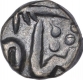 Silver One Quarter Rupee Coin of Udaipur Mint of Mewar State.