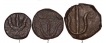 Copper Pie Coins of Chitor Mint  of Mewar State.