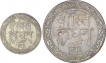 Silver Fraction Coins of Fatteh Singh of Mewar State.