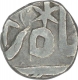 Sliver Quarter Rupee Coin of Udaipur Mint of Mewar State.