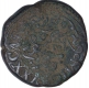 Copper Twenty Cash Coin of Krishnaraj Wodeyar III of Mysore State.