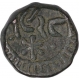 Copper One Paisa Coin of Ranjit Singh of Ratlam State.