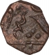 Unlisted Copper Half Paisa Coin of Sunth State.