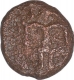 Copper Cash Coin of Ramavarma VI of Travancore State.