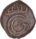 Rare Copper Two Kasu Coin of Christian VI of Indo Danish.