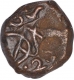 Rare Copper Two Kasu Coin of Christian VI of Indo Danish.