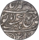 Silver One Rupee Coin of Muhammadabad Banaras Mint of Bengal Presidency.