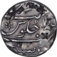 Silver One Rupee Coin of Mumbai Mint of Bombay Presidency.