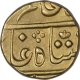 Gold Mohur Coin of Surat Mint  of Bombay Presidency.