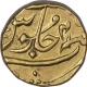 Gold Mohur Coin of Surat Mint  of Bombay Presidency.