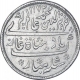 Silver One Rupee Coin  of Arkat Mint of Madras Presidency.