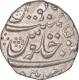 Silver One Rupee Coin of  Chinapattan Mint of Madras Presidency.