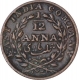 Rare Copper One Twelfth Anna Coin of East India Company of Madras Mint of 1835.