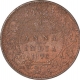 Copper One Twelfth Anna Coin of Victoria Queen of Calcutta  Mint of 1876.