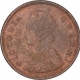 Copper One Twelfth Anna Coin of Victoria Queen of Calcutta  Mint of 1876.