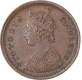 Copper One Twelfth Anna Coin of Victoria Empress of Bombay Mint of 1877.