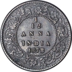 Copper One Twelfth Anna of Victoria Empress of Calcutta Mint of 1878.