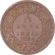 Copper One Twelfth Anna Coin of Victoria Empress of Bombay Mint of  1884.