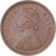 Copper One Twelfth Anna Coin of Victoria Empress of Bombay Mint of  1884.