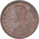 Copper One Twelfth Anna Coin of Victoria Empress of Calcutta Mint of 1890.