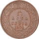 Copper One Twelfth Anna Coin of Victoria Empress of Calcutta Mint of 1894.