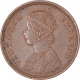 Copper One Twelfth Anna Coin of Victoria Empress of Calcutta Mint of 1894.