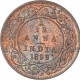 Copper One Twelfth Anna Coin of Victoria Empress of Calcutta Mint of 1899.