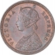 Copper One Twelfth Anna Coin of Victoria Empress of Calcutta Mint of 1901.