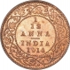 Bronze One Twelfth Anna Coin of King George V of Calcutta Mint of 1914.