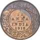 Bronze One Twelfth Anna Coin of King George V of Calcutta Mint of 1915.