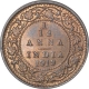 Bronze One Twelfth Anna Coin of King George V of Calcutta Mint of 1919.