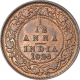 Bronze One Twelfth Anna Coin of King George V of Bombay Mint of 1926.