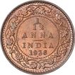 Bronze One Twelfth Anna Coin of King George V of Bombay Mint of 1936.